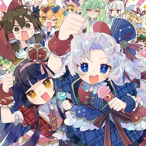 サボたりければさぼれ