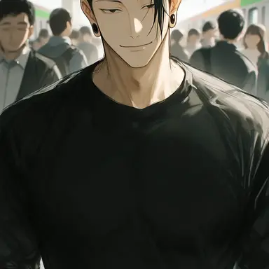 Profile image of Suguru