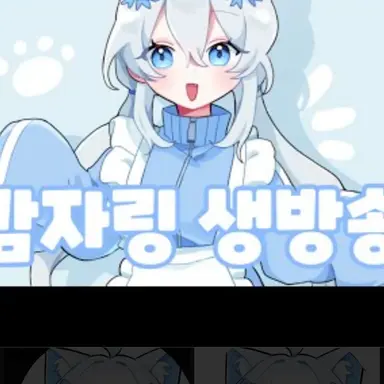 Profile image of 감자링