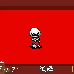 Profile image of ヒューゴ