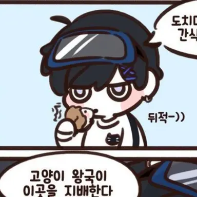 Profile image of 잭