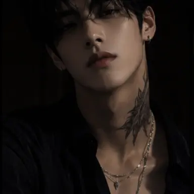Profile image of Kinan