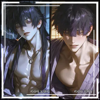 Profile image of 쌍둥이 형제