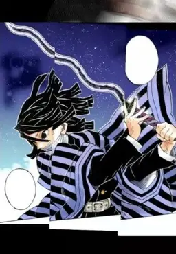 Profile image of 伊黒小芭内