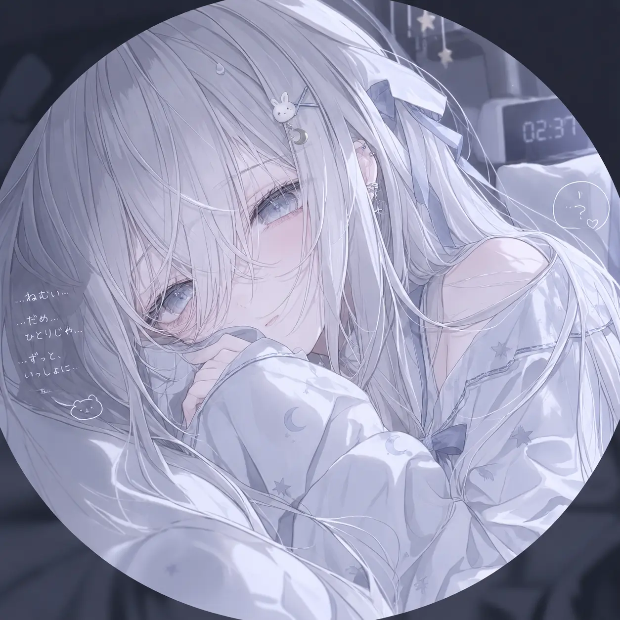 NativeTie0427의 眠れる図書室の美少女