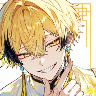 Profile image of Yao