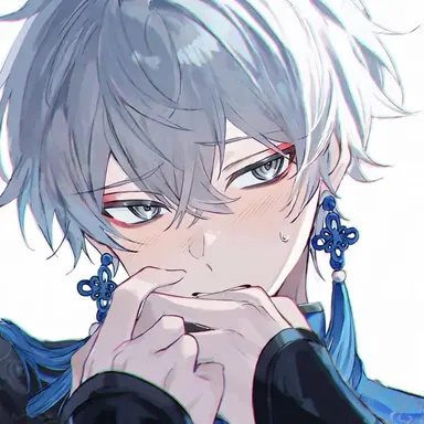 Profile image of Lin