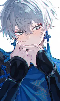 Profile image of Lin
