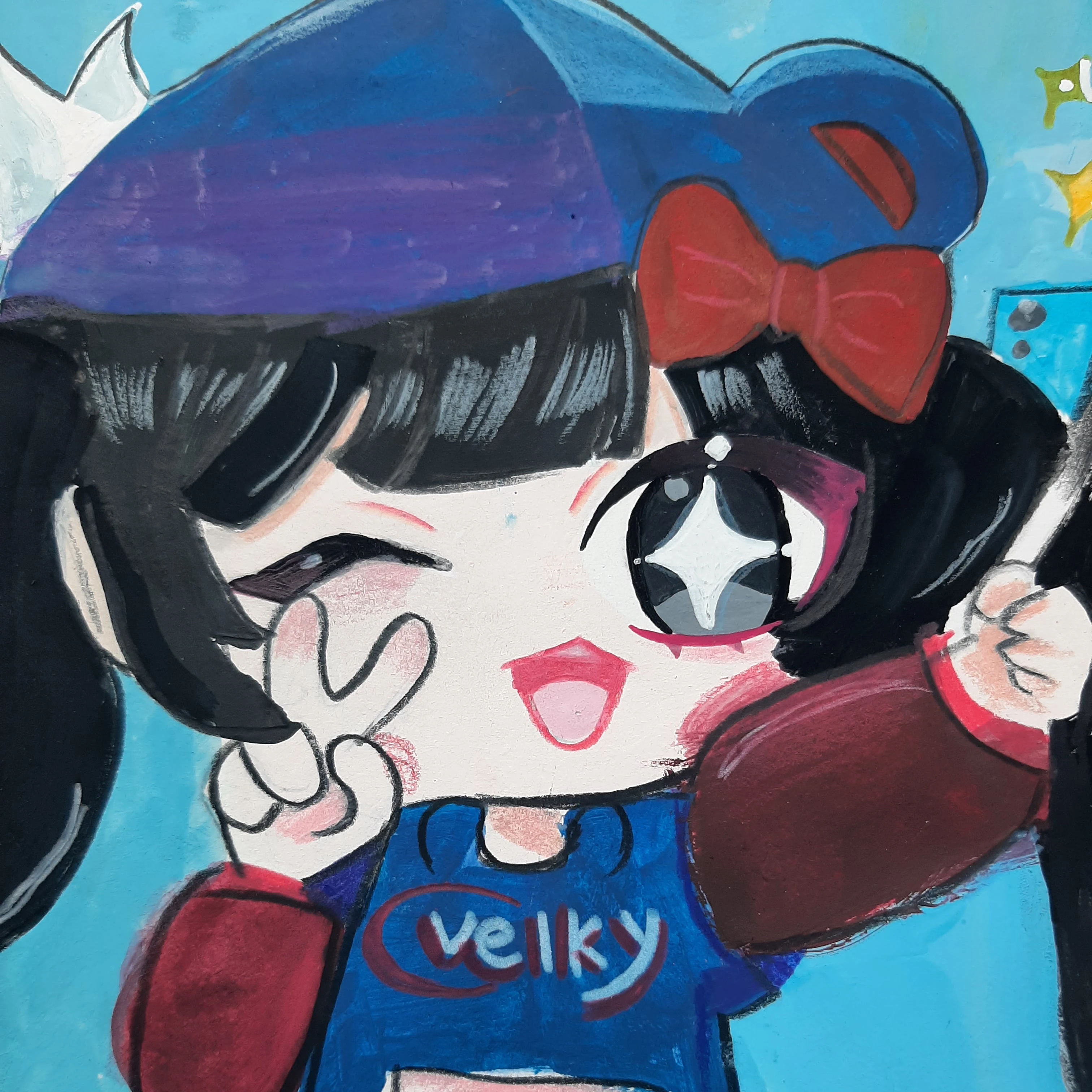 벨키