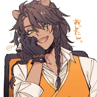 Profile image of レオナ