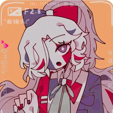 Profile image of 프랑스