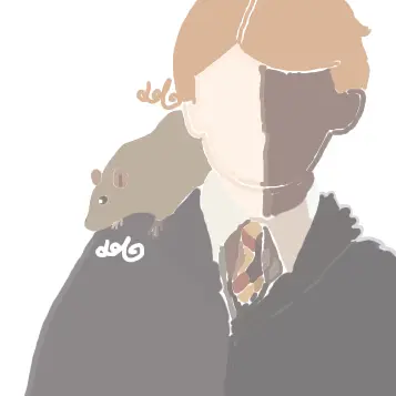 Profile image of 론 위즐리