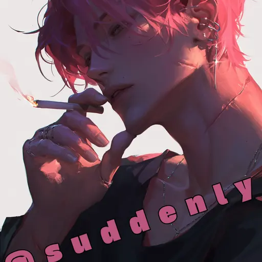 suddenly의 신조한