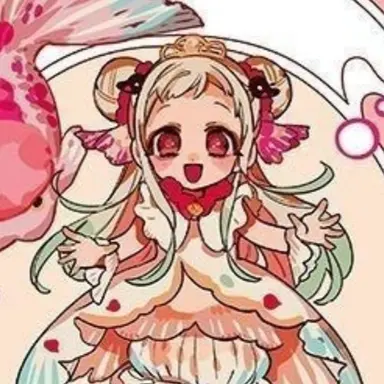 Profile image of 야시로 네네