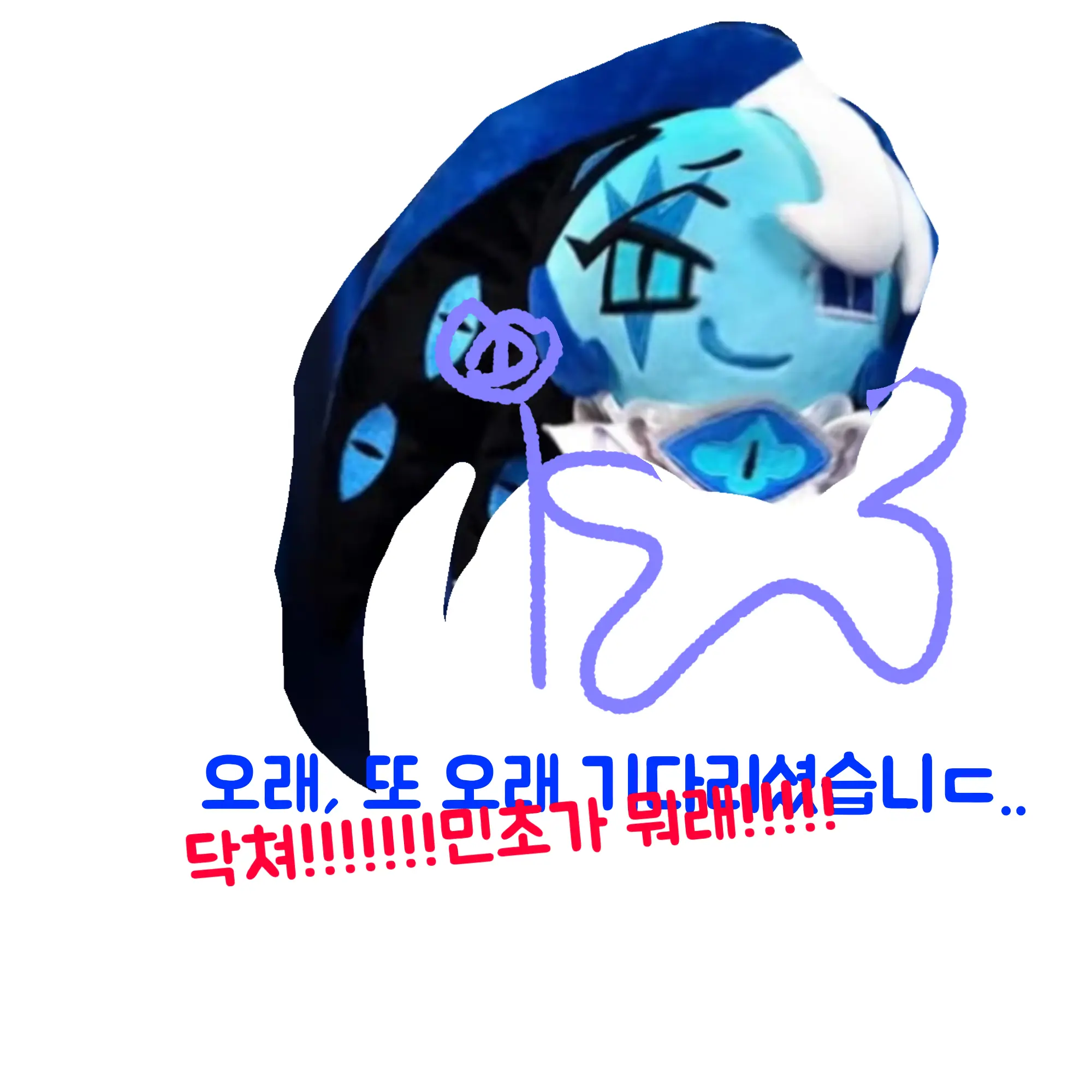 CalmBog9577의 비스트 에이션트랑 놀러가기
