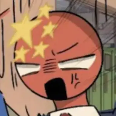 Profile image of 中国