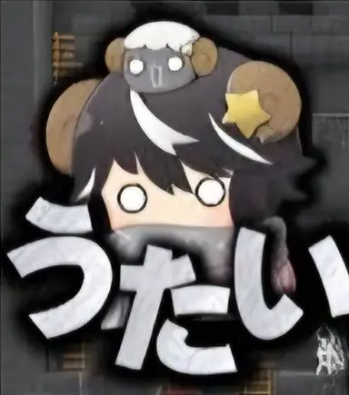 Profile image of うたい