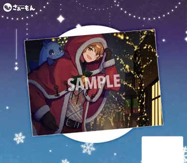 Profile image of さぁーもん