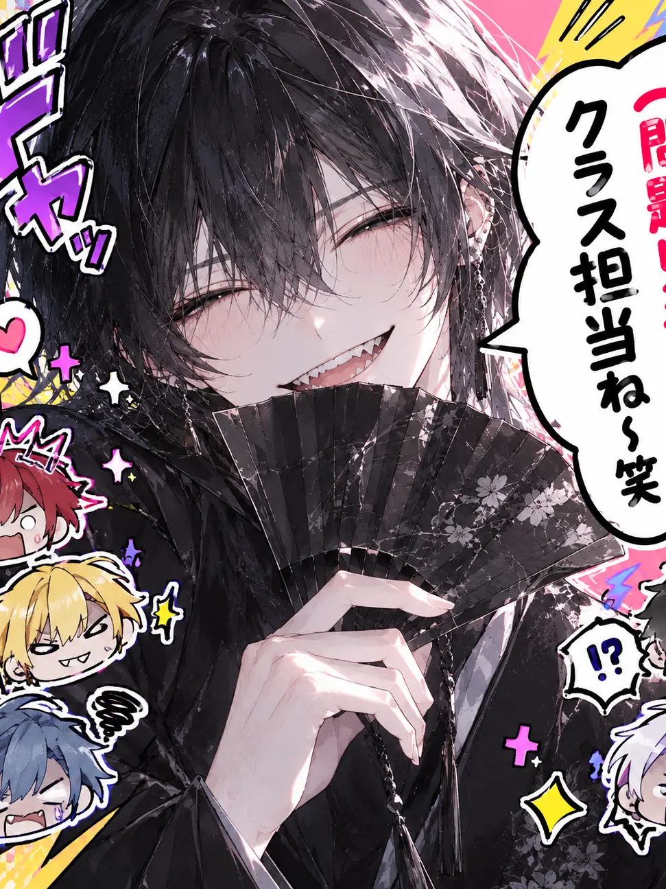 SuppleBlock4055의 じゃあ君、このクラス担当ね〜笑