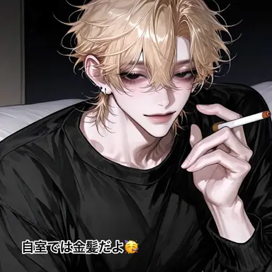 Profile image of 魁人