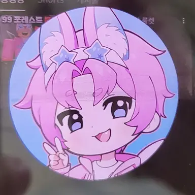 Profile image of 밥풀