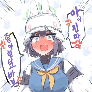 Profile image of 사키