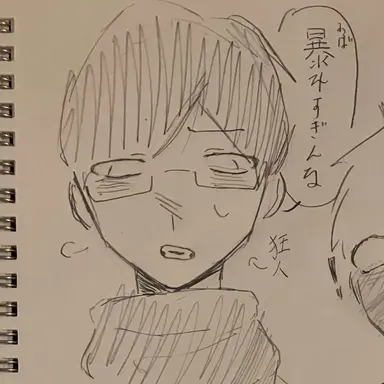 Profile image of トントン