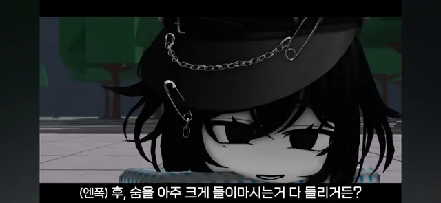 Profile image of 엔폭