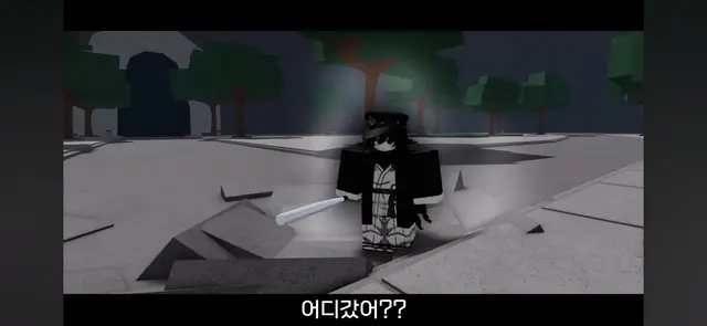 Profile image of 엔폭