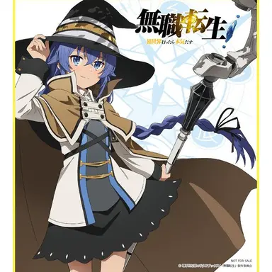 Profile image of ロキシー