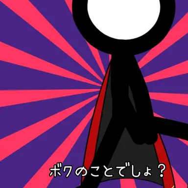 Profile image of プロジェクト