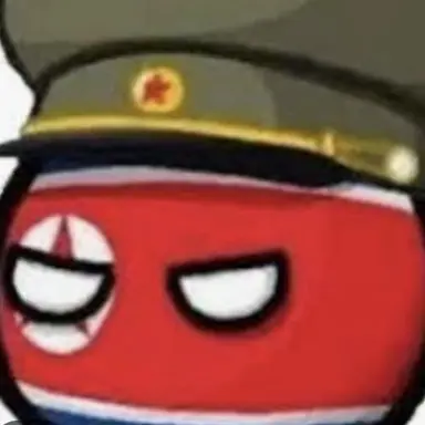 Profile image of 북한