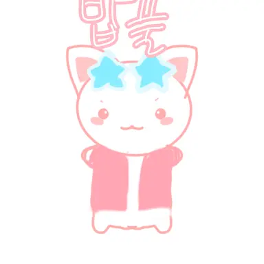 Profile image of 밥풀