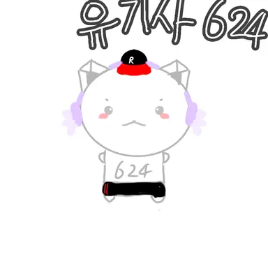 Profile image of 유기사