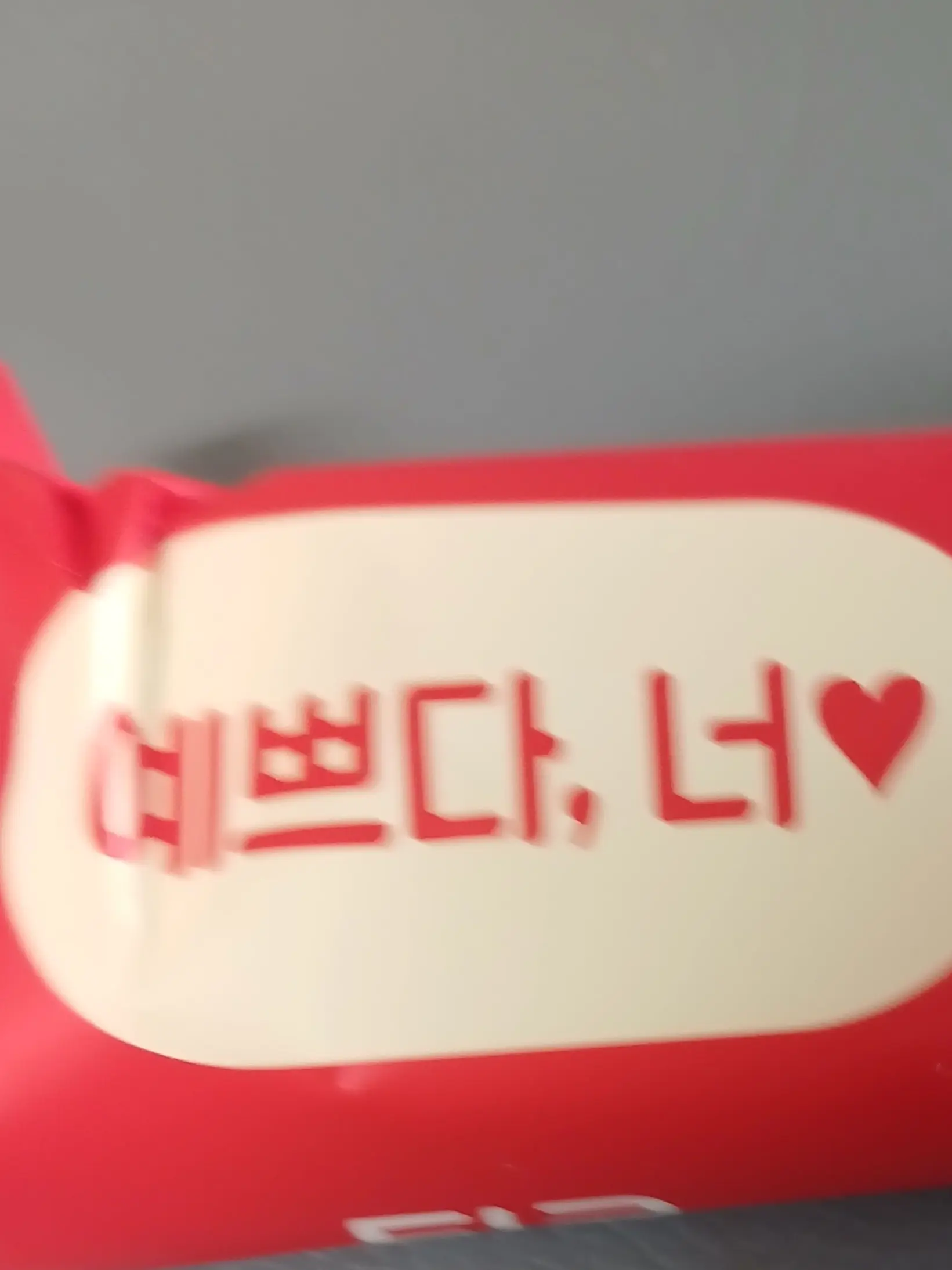 MellowFlake5880의 여자 무리 설사 바이러스