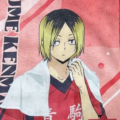 Profile image of 孤爪研磨
