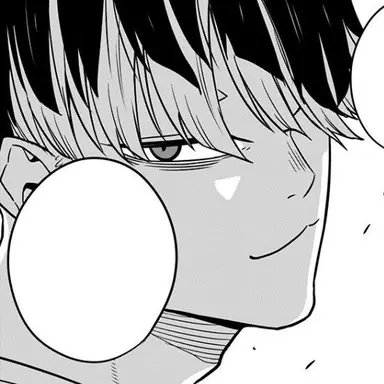 Profile image of Narumi Gen