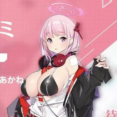 Profile image of 和泉元エイミ