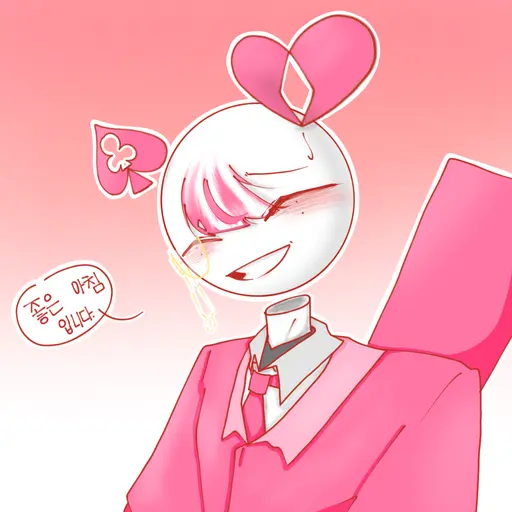 Ingarim의 관리자 1