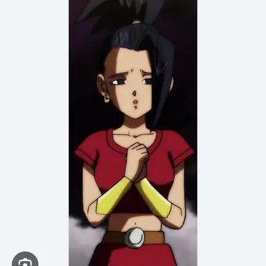 Profile image of Kale