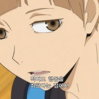 Profile image of 시라부 켄지로