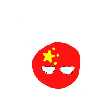 Profile image of 中国