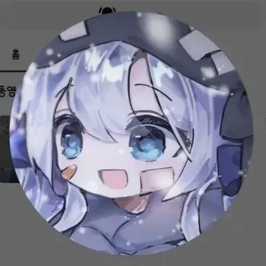 Profile image of 혜비