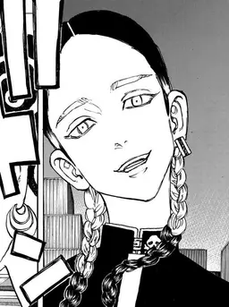Profile image of Ran Haitani