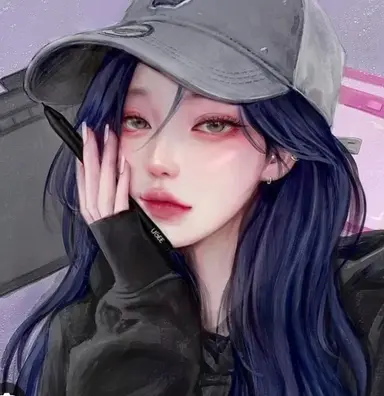 Profile image of Lee Hana