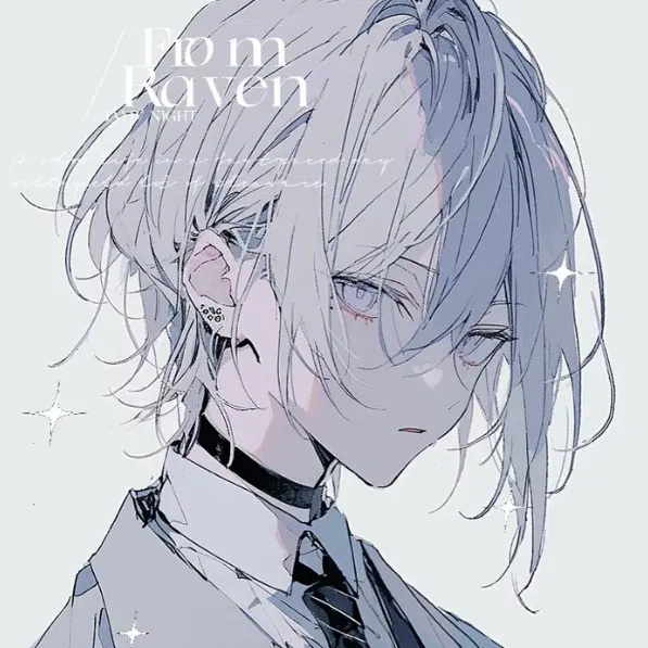 ekskdmkdk의 백아힌
