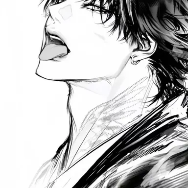 Profile image of Dante