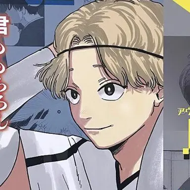Profile image of 鼓 遥仁
