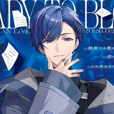 Profile image of いふ