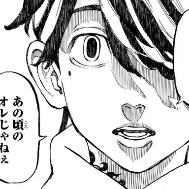 Profile image of 一虎